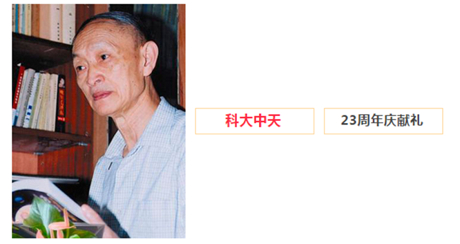 安全、智能、溫暖、節(jié)能