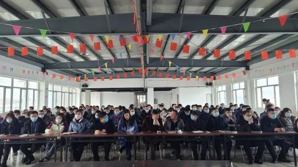 比“你好，李煥英”更暖心的：山東科大中天拓荒中天牛，整裝再出發(fā)20/21表彰誓師動(dòng)員大會(huì)召開了！